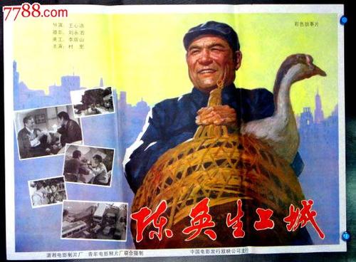 定制马里兰艺术学院文凭毕业证