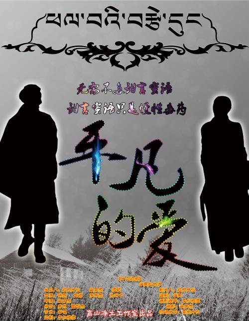 购买日本旭川醫科大學成绩单