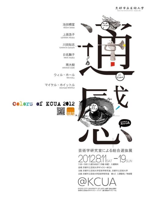 购买假路易斯安那州