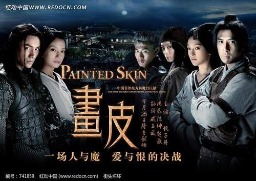 仿制假乌干达驾驶证